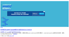 Desktop Screenshot of codebye.com